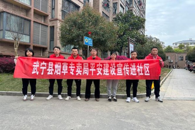 精选！红金龙金龙·红云霄烟批发渠道的详细解析