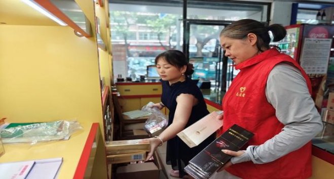 双喜(勿忘我2022世界杯定制版)渠道批发，双喜(勿忘我2022世界杯定制版)什么价格？