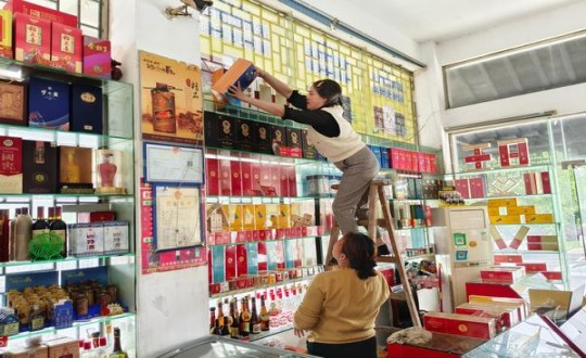 黑色魔鬼(特殊风味)多少钱一包？黑色魔鬼(特殊风味)价格表一览 