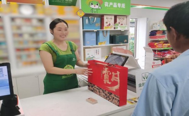 独家报道！买烟哪里买“安步当车”