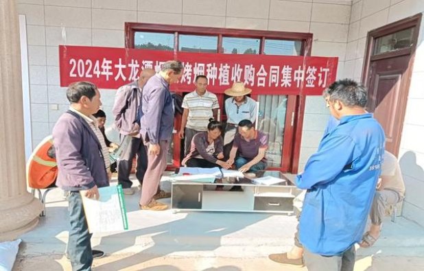 黄金叶(天香细支)一手价格，黄金叶(天香细支)批发价格是多少？