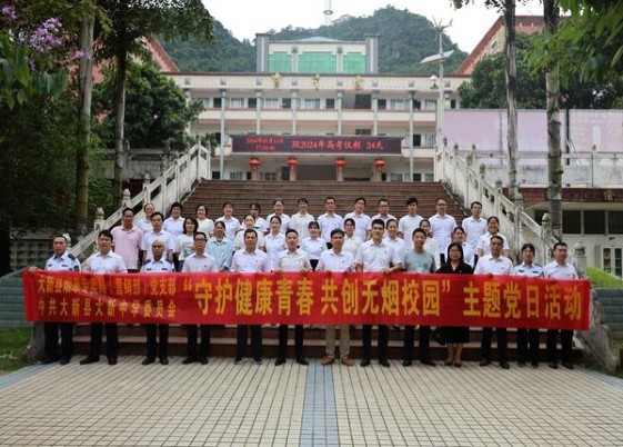 独家报道！福建云霄烟抽起来怎么样“病从口入”