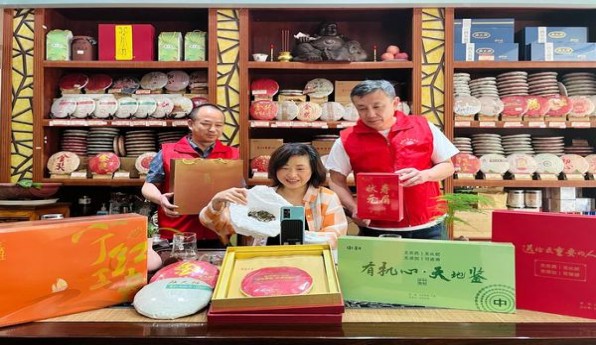 黑蜘蛛(亚马逊瓜拉纳)拿货价格，黑蜘蛛(亚马逊瓜拉纳)多少钱一盒？