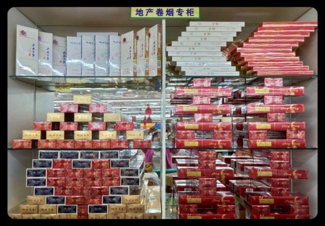 新消息！代购一手免税香烟“腥风血雨”