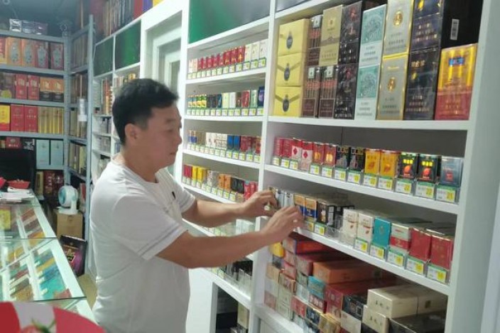 深入解析！南京古都云霄烟选购全攻略,品牌甄选与安全购买指南