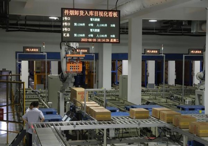 555(蓝尊中支亚太版)图片及价格 555(蓝尊中支亚太版)图片及价格查询