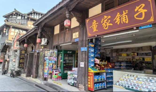 探索！猴王金香烟的市场行情