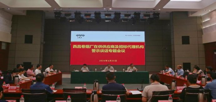 南洋红双喜硬黄出口版多少钱一盒？南洋红双喜硬黄出口版价格表图一览表 