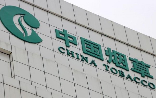 万宝路薄荷100s 8mg日版多少钱一包？万宝路薄荷100s 8mg日版多少钱一盒？