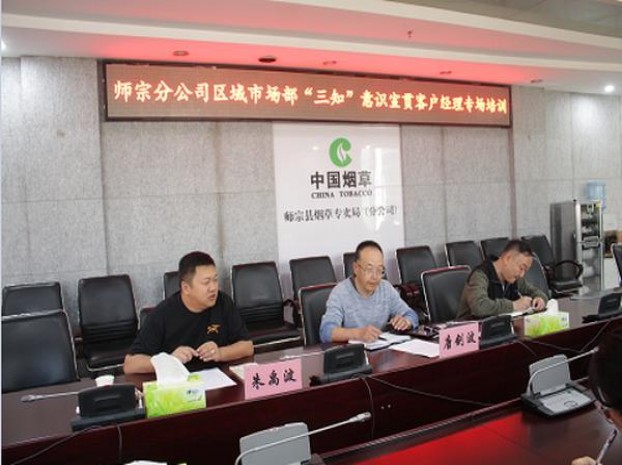 黄山天高云淡细支批发价格是多少？黄山天高云淡细支多少钱一盒2024？