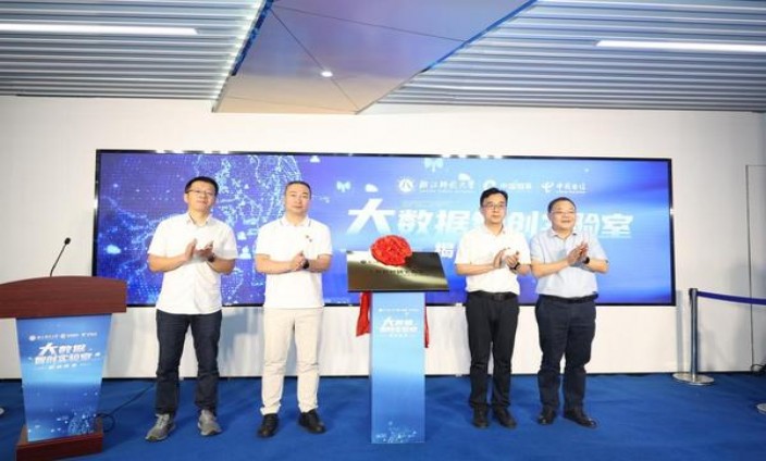 内幕！哪个网上卖东西的可以货到付款“痴人说梦”