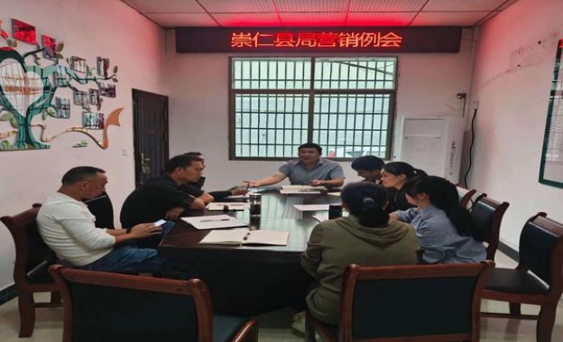 黄山中国松多少钱一包2024？黄山中国松什么价格？