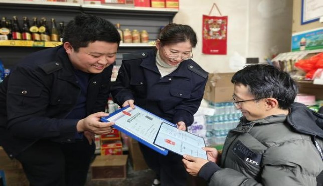 重点通报！广东云霄香烟“日积月累”