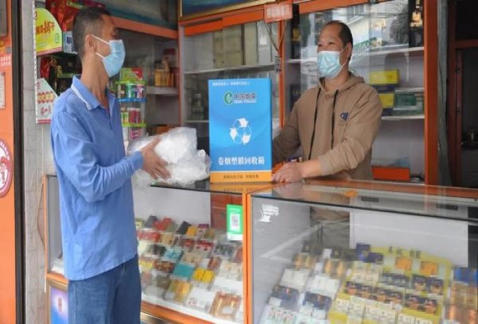 新消息！福建云霄香烟批发一手货源批发代理“达官贵人”