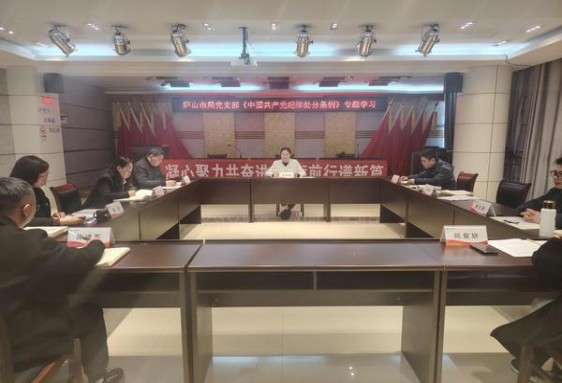 泰山红将价格查询 泰山红将多少钱一包？