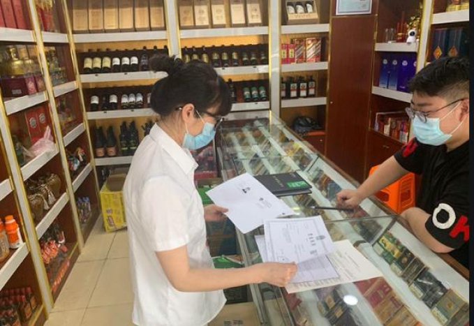 LM硬红埃及免税多少钱一包？LM硬红埃及免税多少钱一包2024？