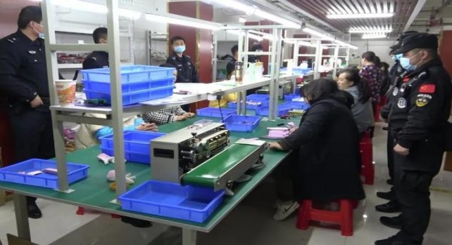 黄金叶(硬乐途)图片及价格查询黄金叶(硬乐途)价格表一览 