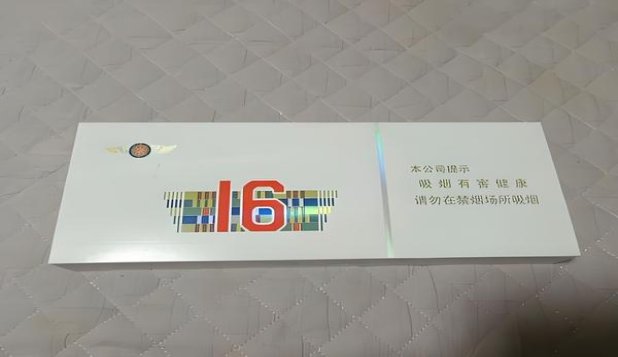 罗密欧(银管二号)拿货价格，罗密欧(银管二号)价格查询
