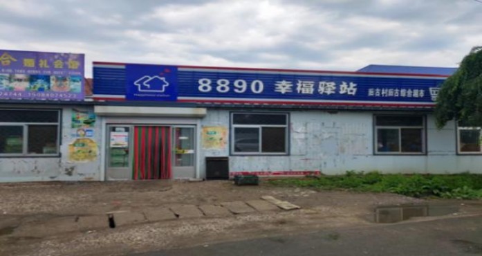 万宝路硬红比利时23支平装版批发价格是多少？万宝路硬红比利时23支平装版价格表图一览表 