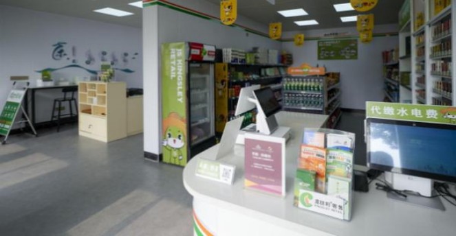 深入解析！南京臻品香烟的市场行情