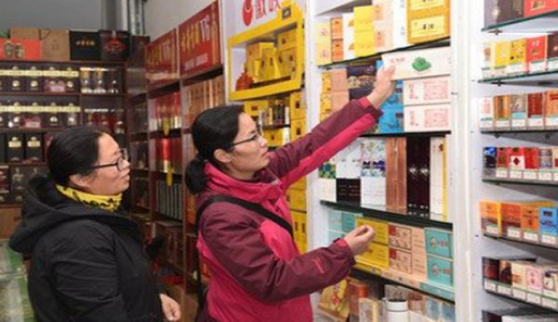 中南海(3mg出口日本)香烟价格 中南海(3mg出口日本)图片及价格查询