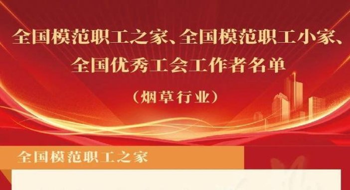 卡斯特(软白5mg日版)一手价格，卡斯特(软白5mg日版)价格查询