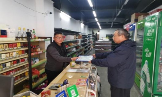 娇子(祥云天子)什么价格？娇子(祥云天子)香烟价格 