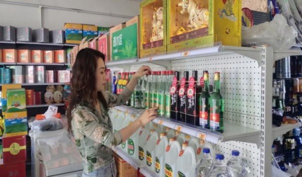 美国精神薄荷12mg日版香烟价格表2024 美国精神薄荷12mg日版多少钱一包？
