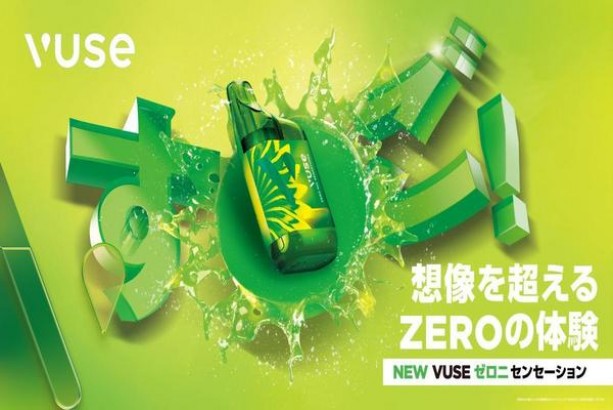 老船长(巧克力红细支长杆日版)厂家，老船长(巧克力红细支长杆日版)价钱批发