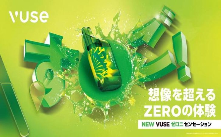 细探！黄山软一品香烟一手货源价格及购买渠道解析
