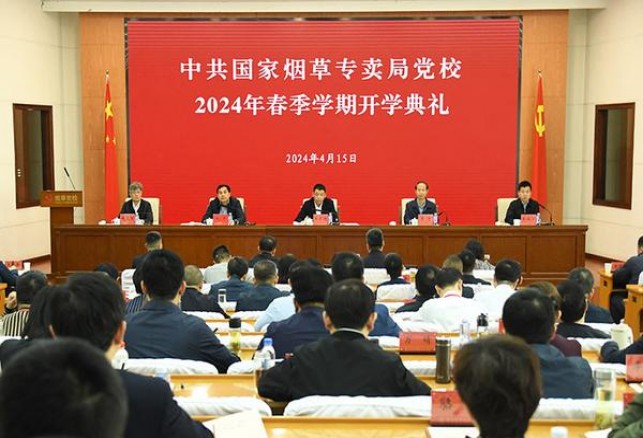 重点通报！广西免税烟价格表“幸福美满”