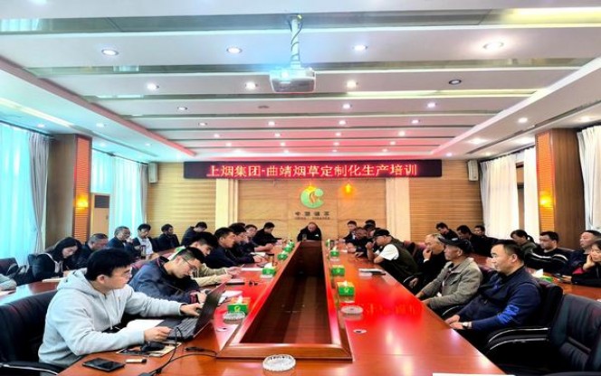 今日公布！福建云霄香烟货到付款云霄香烟网“无奇不有”