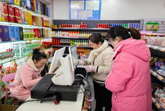 红旗渠(金钟)多少钱一包2025？红旗渠(金钟)价格表一览 