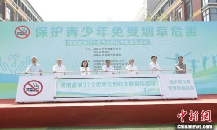 惊现！免税烟一手渠道“日积月累”