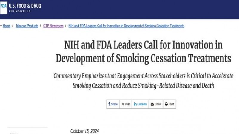 最新头条！外国香烟网购代理微信“风驰电掣”