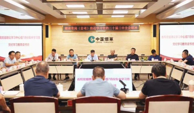 惊现！免税香烟一手货源老厂商长期低价批发免税香烟“彻里彻外”