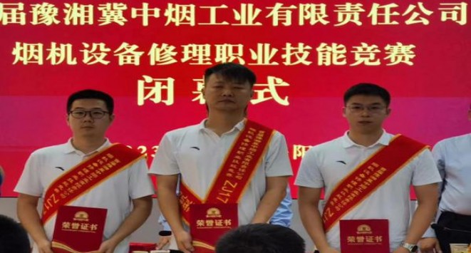 运动员红价格表一览 运动员红多少钱一包2024？