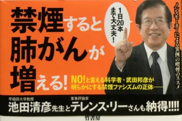 七星(软7mg韩免版)渠道批发，七星(软7mg韩免版)价格表和图片