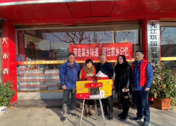 黄山(短支记忆)图片及价格查询黄山(短支记忆)价格表图一览表 