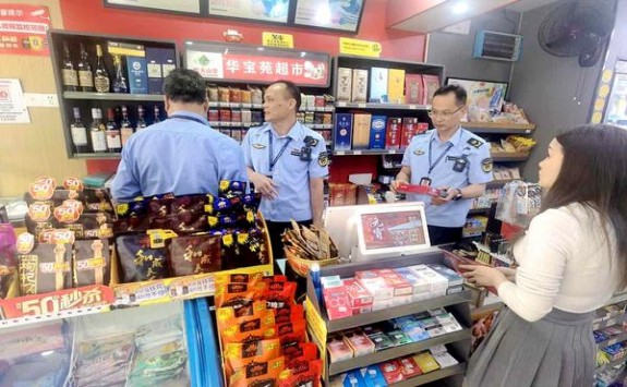 黄鹤楼(盛世)多少钱一包？黄鹤楼(盛世)图片及价格 