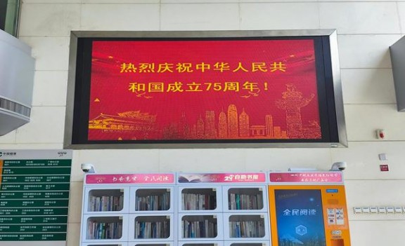 红金龙(硬红火之舞)图片及价格查询红金龙(硬红火之舞)价格查询 