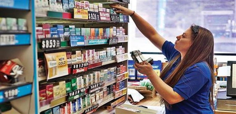 黄金叶(添运.专供出口)批发价格是多少？黄金叶(添运.专供出口)价格表一览 