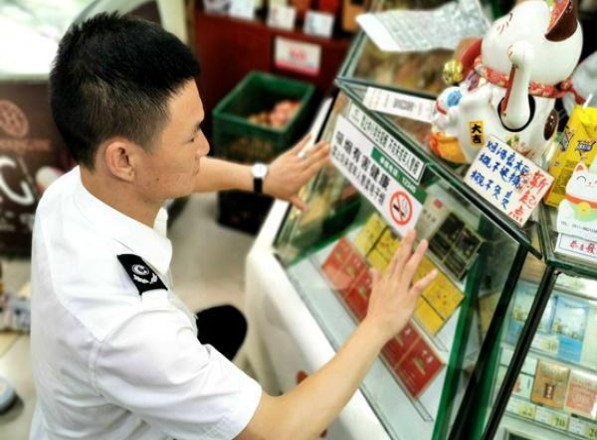 王冠(茶马古道)厂家批发，王冠(茶马古道)什么价格？