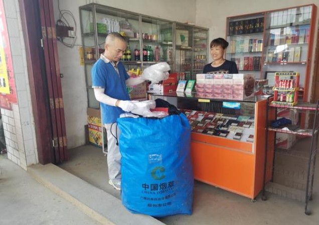 长城(卓越)批发多少钱？长城(卓越)多少钱一盒？