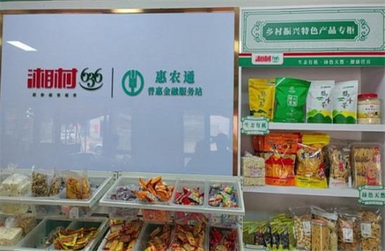 热点讨论！从哪买烟靠谱“马放南山”