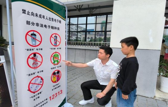 今日公布！正规的代购买烟网站“好梦难成”