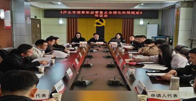 探索！古田金中支云霄烟选购全攻略,品牌甄选与安全购买指南