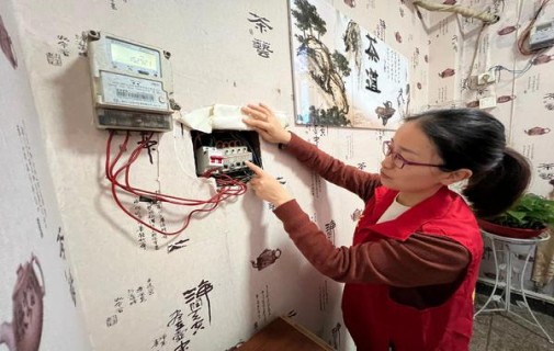 牡丹(金中支专供出口)厂家，牡丹(金中支专供出口)批发价格是多少？