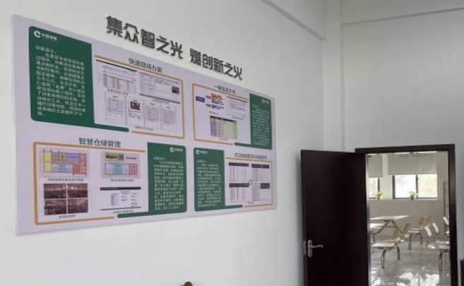 长寿(尊爵7号)价格表图一览表 长寿(尊爵7号)价格表和图片 