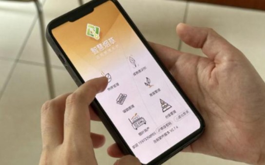 重大来袭！烟酒一手货源批发网站厂家直销“困兽犹斗”